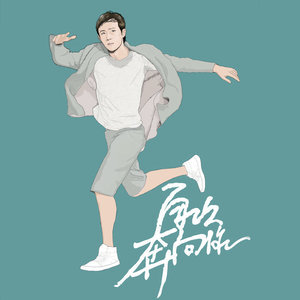 她 (閆月)鋼琴簡譜 數(shù)字雙手 她 (閆月)鋼琴簡譜 數(shù)字雙手