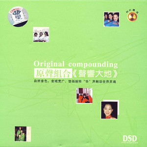 2-钢琴谱