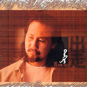 天堂鋼琴簡譜 數(shù)字雙手 天堂鋼琴簡譜 數(shù)字雙手