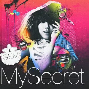 我的秘密 （My Secret）-钢琴谱