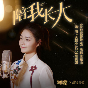 钢琴-钢琴谱