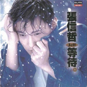 歌曲-钢琴谱