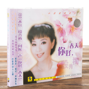 大气-钢琴谱