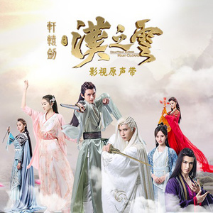 明月杨幂曲谱-钢琴谱