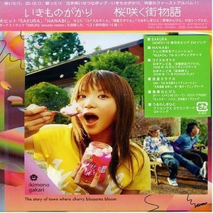 想弹-钢琴谱