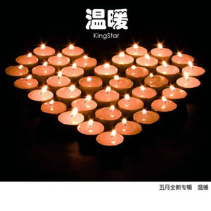 勇往直前鋼琴簡譜 數(shù)字雙手 勇往直前鋼琴簡譜 數(shù)字雙手