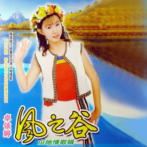 爵士-钢琴谱