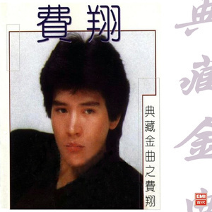 山林鋼琴簡譜 數(shù)字雙手 山林鋼琴簡譜 數(shù)字雙手