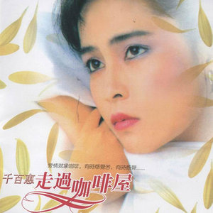 曲-钢琴谱