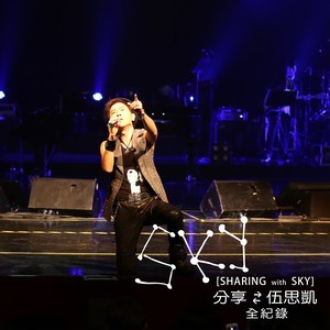 分享鋼琴簡(jiǎn)譜 數(shù)字雙手 分享鋼琴簡(jiǎn)譜 數(shù)字雙手