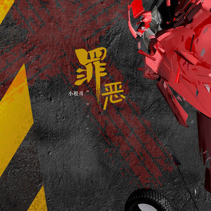 Animenz-鋼琴譜