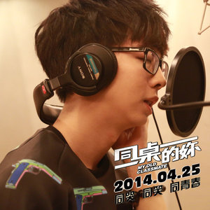 三连音练习曲-钢琴谱