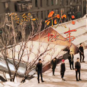 现代-钢琴谱
