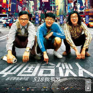 后来-钢琴谱