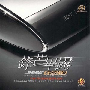 D大調(diào)卡農(nóng)鋼琴簡(jiǎn)譜 數(shù)字雙手 D大調(diào)卡農(nóng)鋼琴簡(jiǎn)譜 數(shù)字雙手