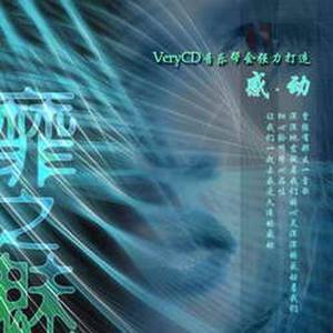 玫瑰人生鋼琴簡譜 數(shù)字雙手 Edith Piaf 玫瑰人生鋼琴簡譜 數(shù)字雙手 Edith Piaf