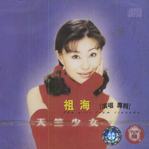 伴奏-钢琴谱