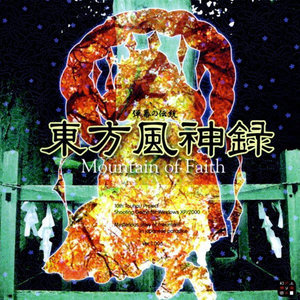 acg-钢琴谱