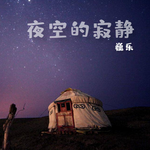 看著可以試試-鋼琴譜