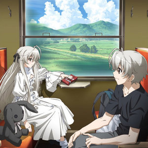 Tomadoi no Naka- Sky of Connection / Yosuga no Sora sheet music pdf-钢琴谱