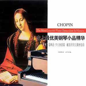 D大調(diào)小步舞曲鋼琴簡(jiǎn)譜 數(shù)字雙手 D大調(diào)小步舞曲鋼琴簡(jiǎn)譜 數(shù)字雙手