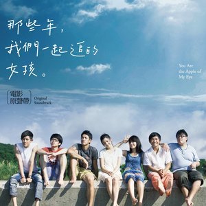 ok-钢琴谱