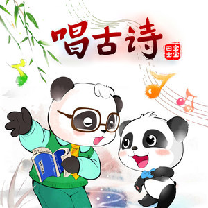塞下曲鋼琴簡(jiǎn)譜 數(shù)字雙手 塞下曲鋼琴簡(jiǎn)譜 數(shù)字雙手