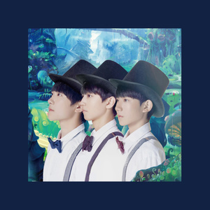 TFBOYS-大梦想家