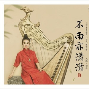 新考级-钢琴谱