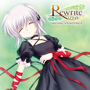 Rewrite-钢琴谱