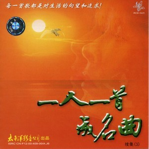 1-钢琴谱