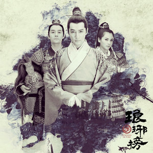 紅顏舊鋼琴簡(jiǎn)譜 數(shù)字雙手 紅顏舊鋼琴簡(jiǎn)譜 數(shù)字雙手