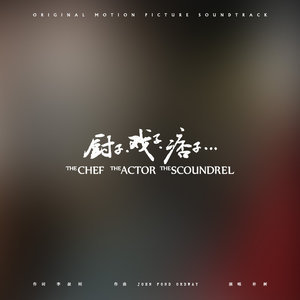 送別鋼琴簡譜 數(shù)字雙手 送別鋼琴簡譜 數(shù)字雙手