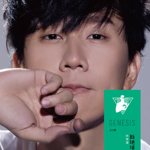 jj-钢琴谱