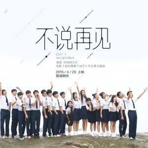 和小提琴-钢琴谱