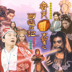 感人至深-鋼琴譜