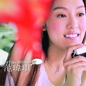 我-鋼琴譜