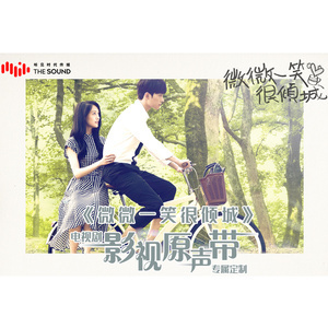 电视剧-钢琴谱