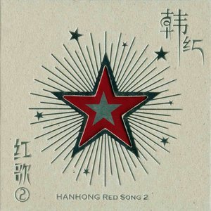我的曲谱-钢琴谱
