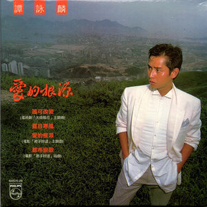 爱在深秋-钢琴谱