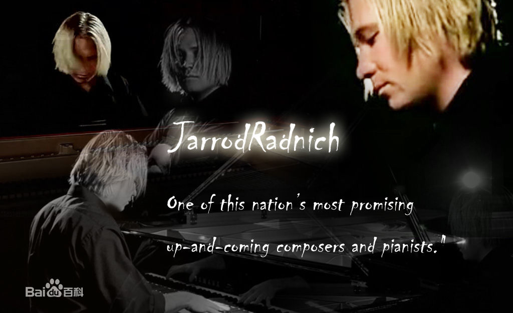 Jarrod Radnich 侏罗纪公园 OVE-钢琴谱