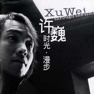 時(shí)光鋼琴簡譜 數(shù)字雙手 時(shí)光鋼琴簡譜 數(shù)字雙手