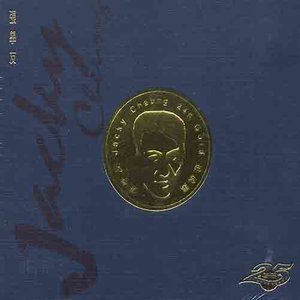 相思风雨中-钢琴谱