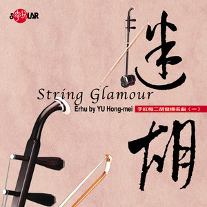 拉駱駝鋼琴簡譜 數(shù)字雙手 拉駱駝鋼琴簡譜 數(shù)字雙手