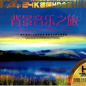 10天速成-钢琴谱