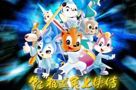 国产动漫-钢琴谱