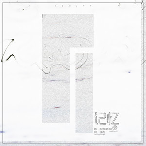 緣之空-鋼琴譜