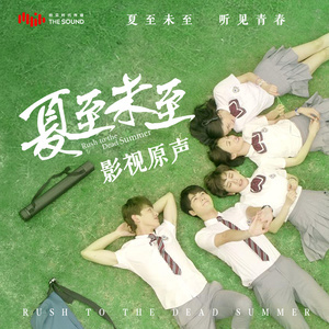 最初的記憶鋼琴簡譜 數(shù)字雙手 最初的記憶鋼琴簡譜 數(shù)字雙手