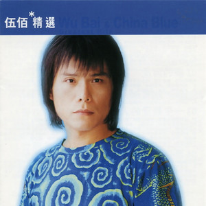 ge-钢琴谱