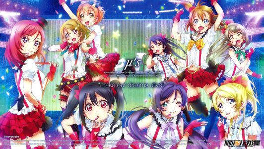 【Lovelive】μ's~Sentimental Steps-钢琴谱